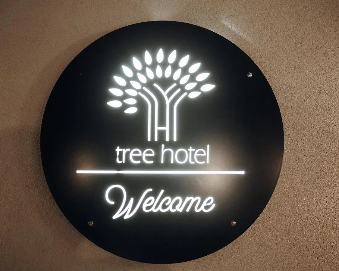 Tree Hotel Korce 4*,  Albania